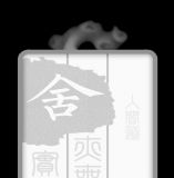 旅游户外›旅游户外›旅游户外›