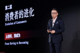 希尔顿探泊不是希尔顿集团在华又多了一个品牌